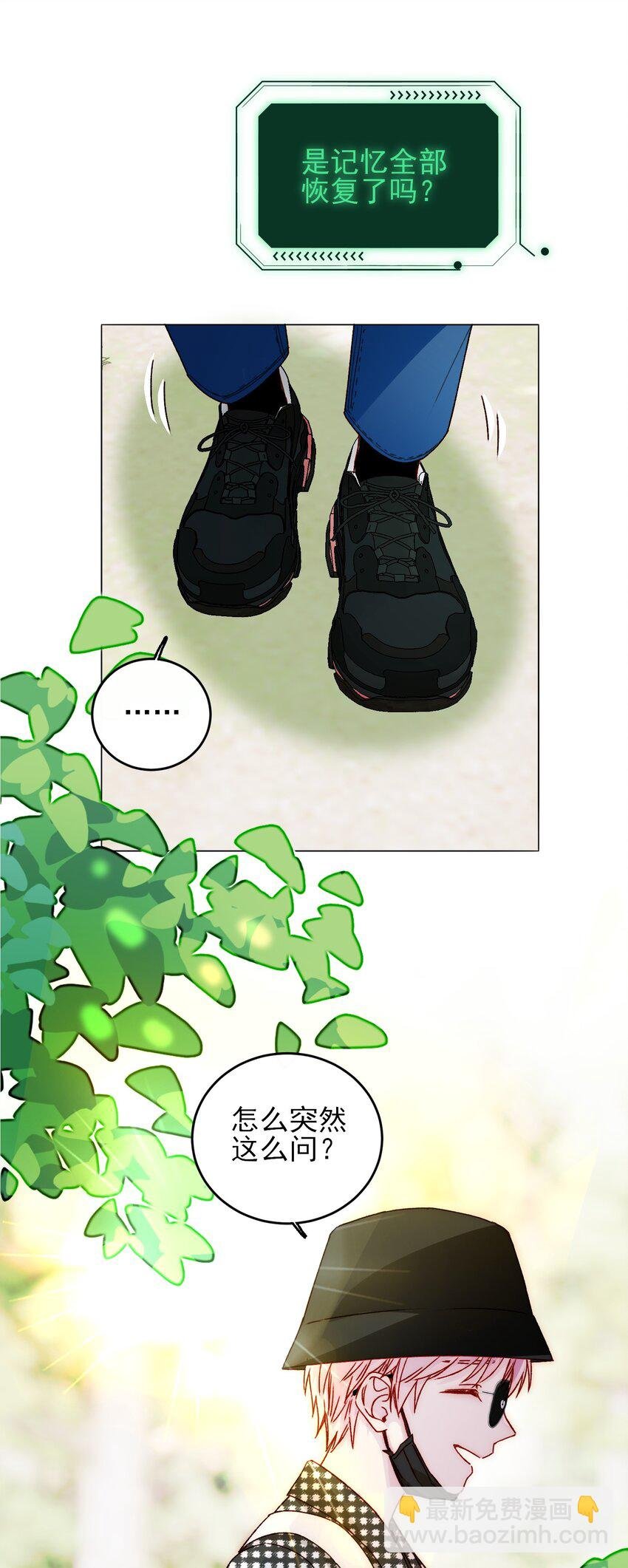 041 独立自强的女人