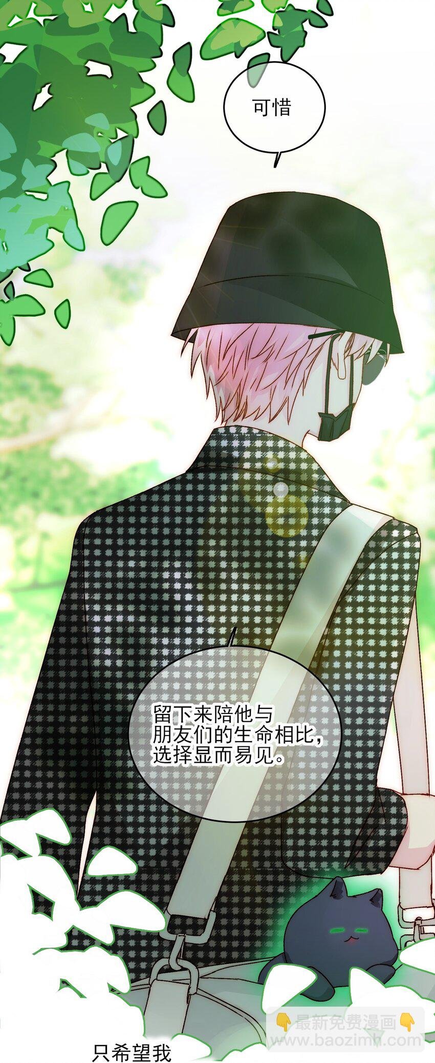 041 独立自强的女人