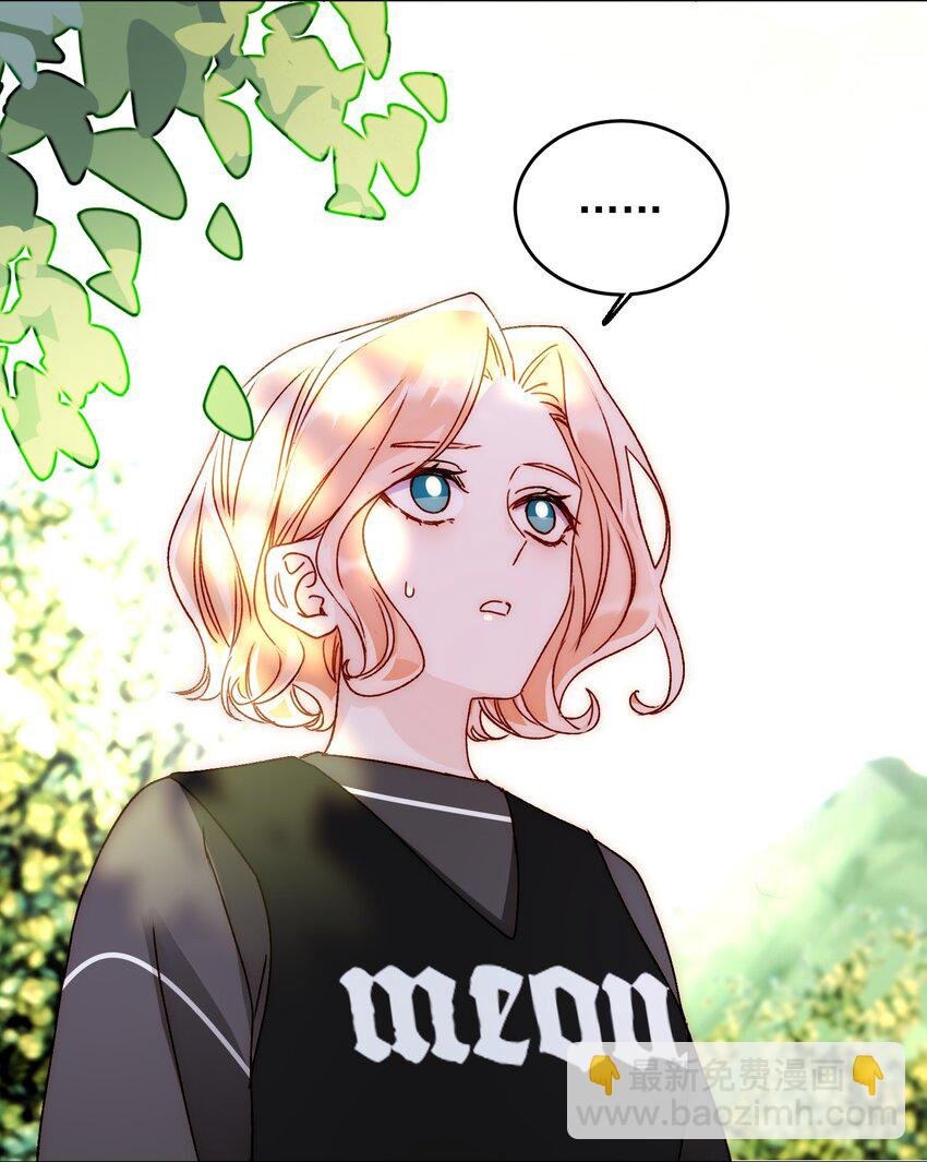 041 独立自强的女人
