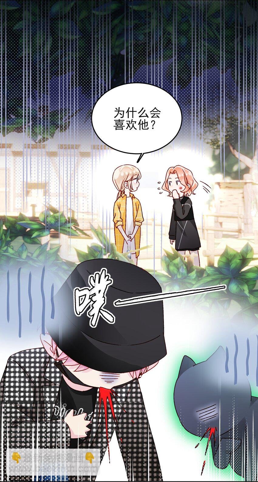 041 独立自强的女人