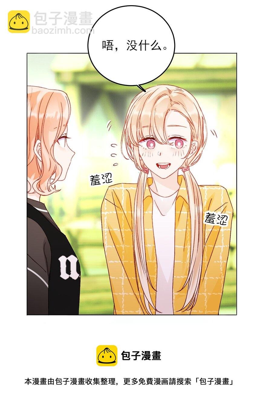 042 该怎么办呢?