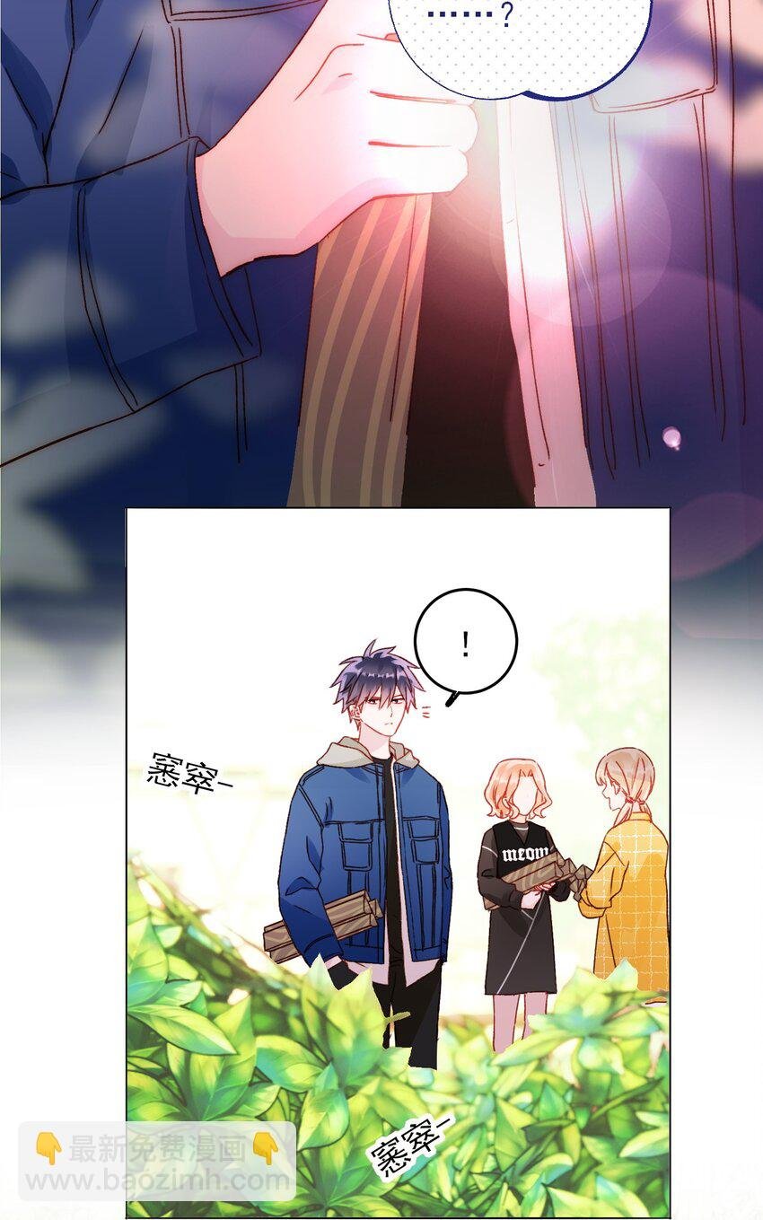 042 该怎么办呢?