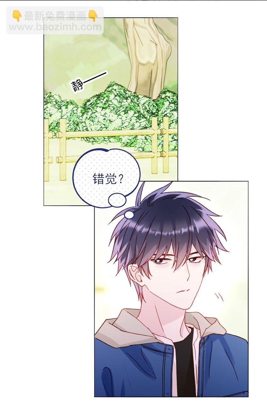 042 该怎么办呢?