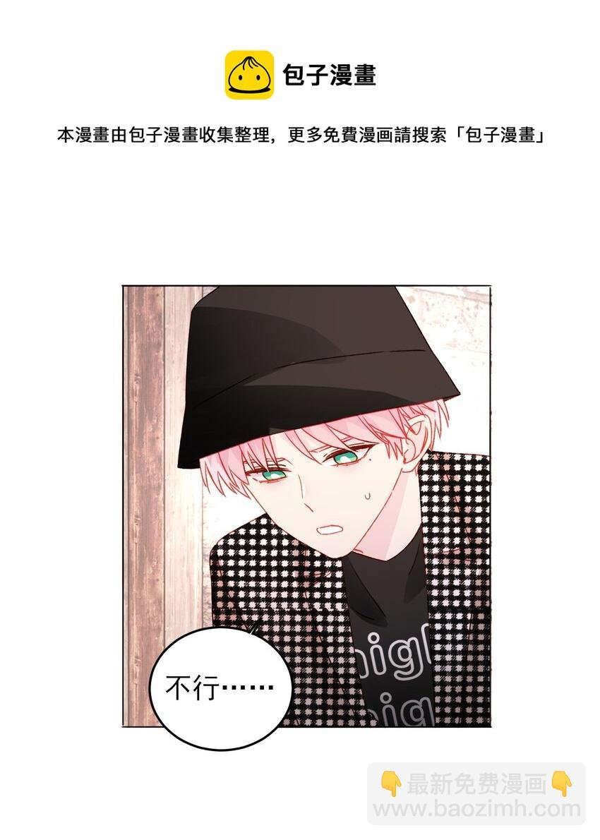 042 该怎么办呢?