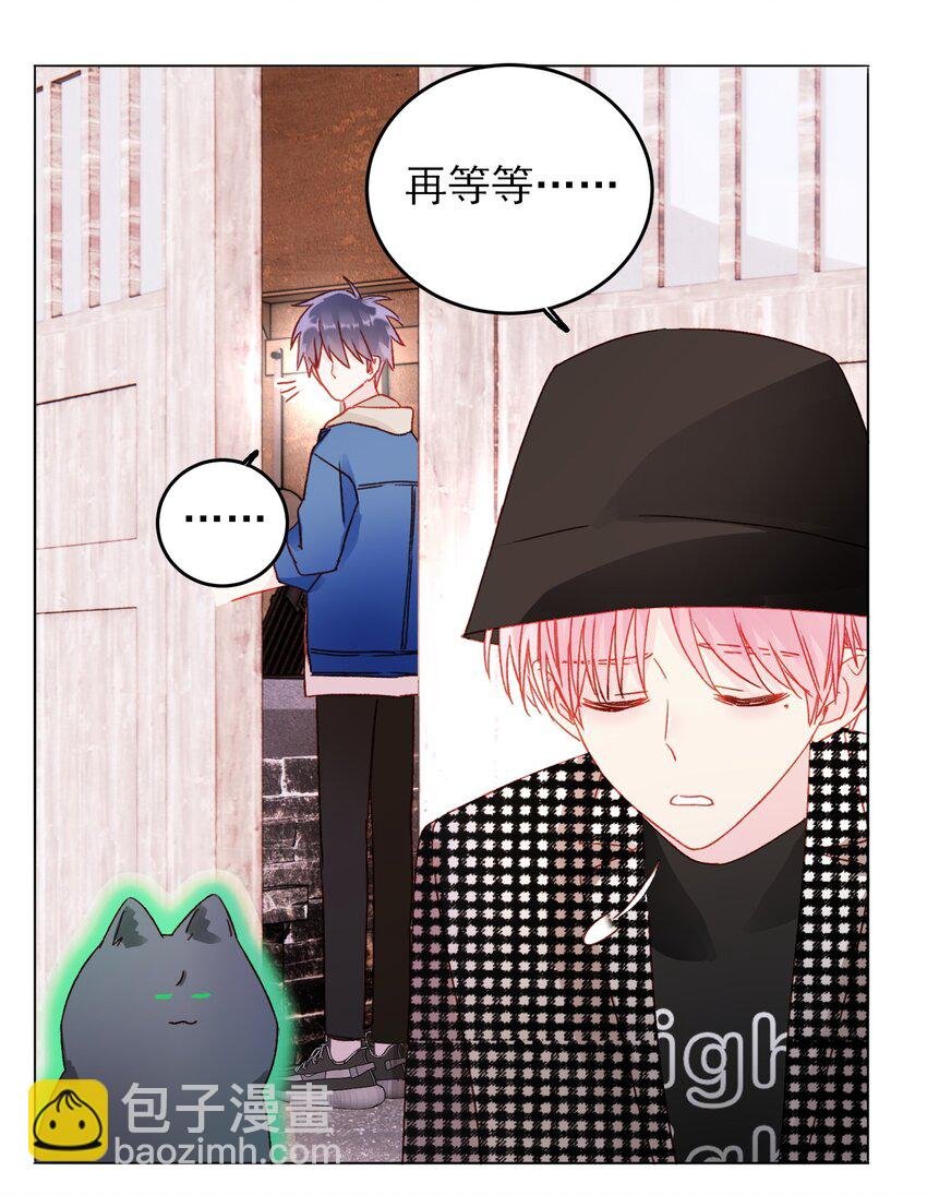 042 该怎么办呢?