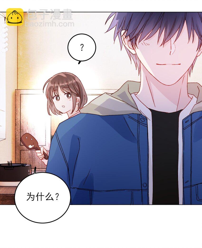 042 该怎么办呢?