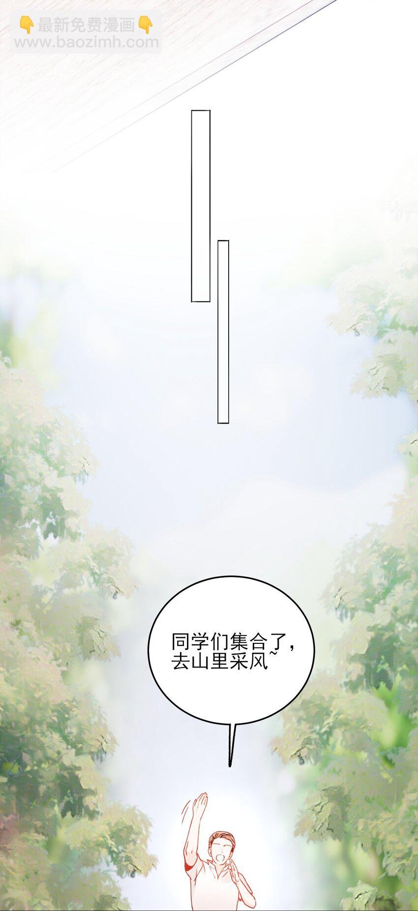 042 该怎么办呢?
