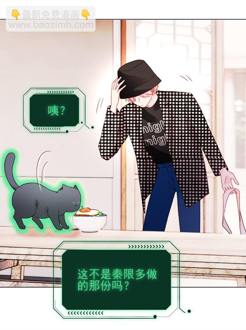 042 该怎么办呢?