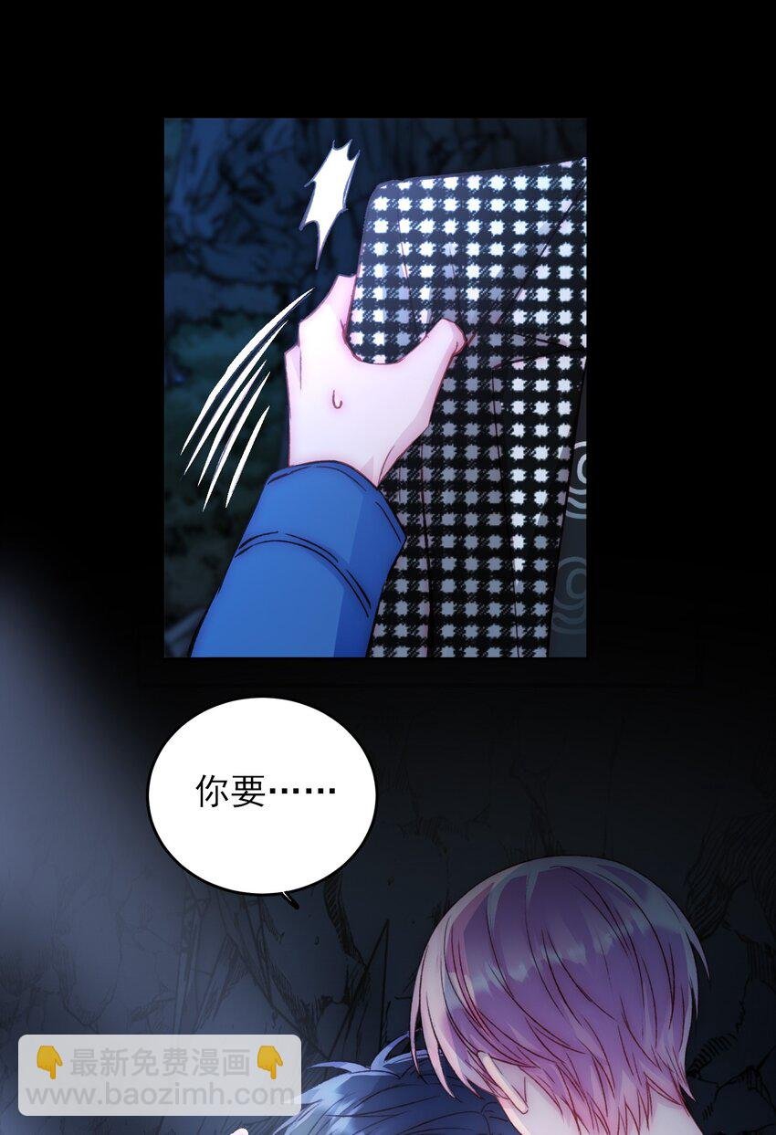 045 你马上就可以回归正常生活了