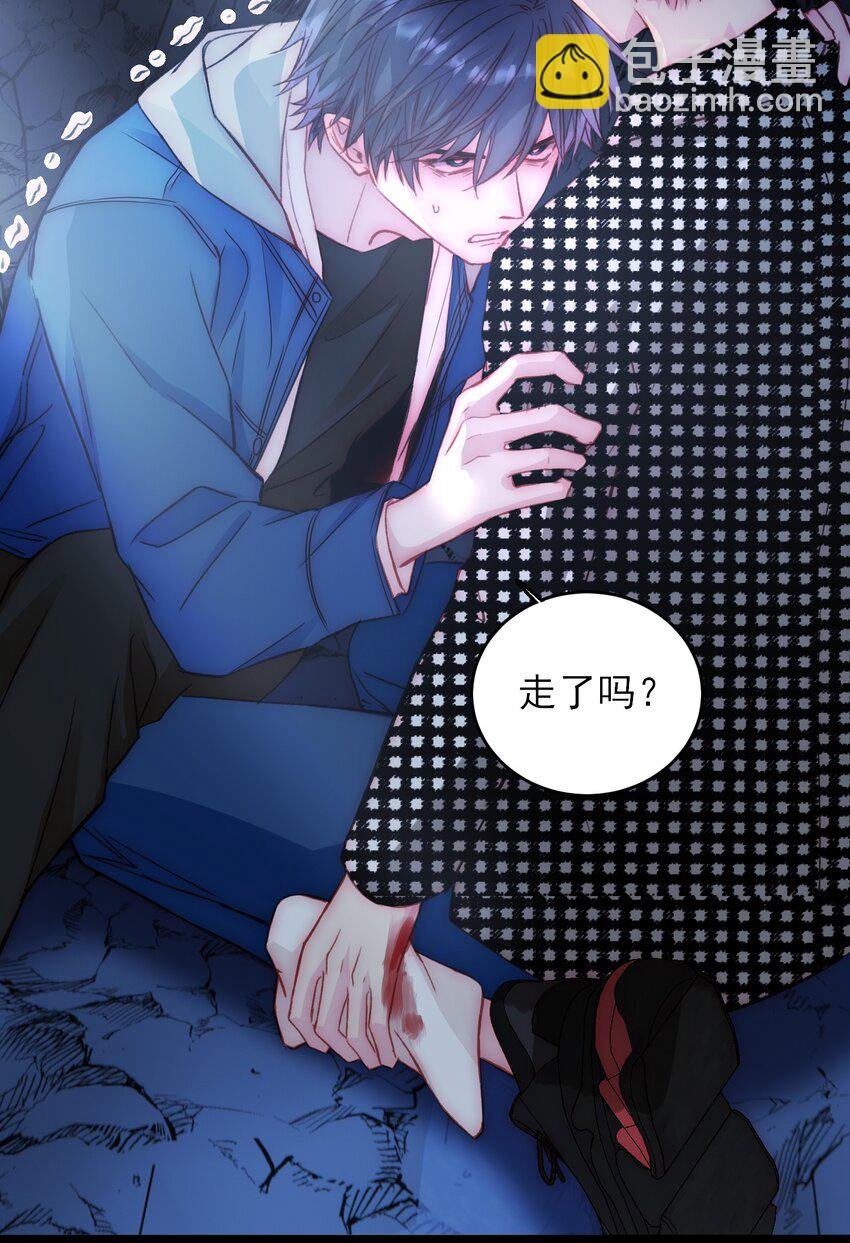 045 你马上就可以回归正常生活了