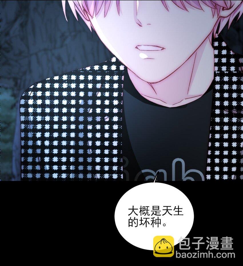 045 你马上就可以回归正常生活了