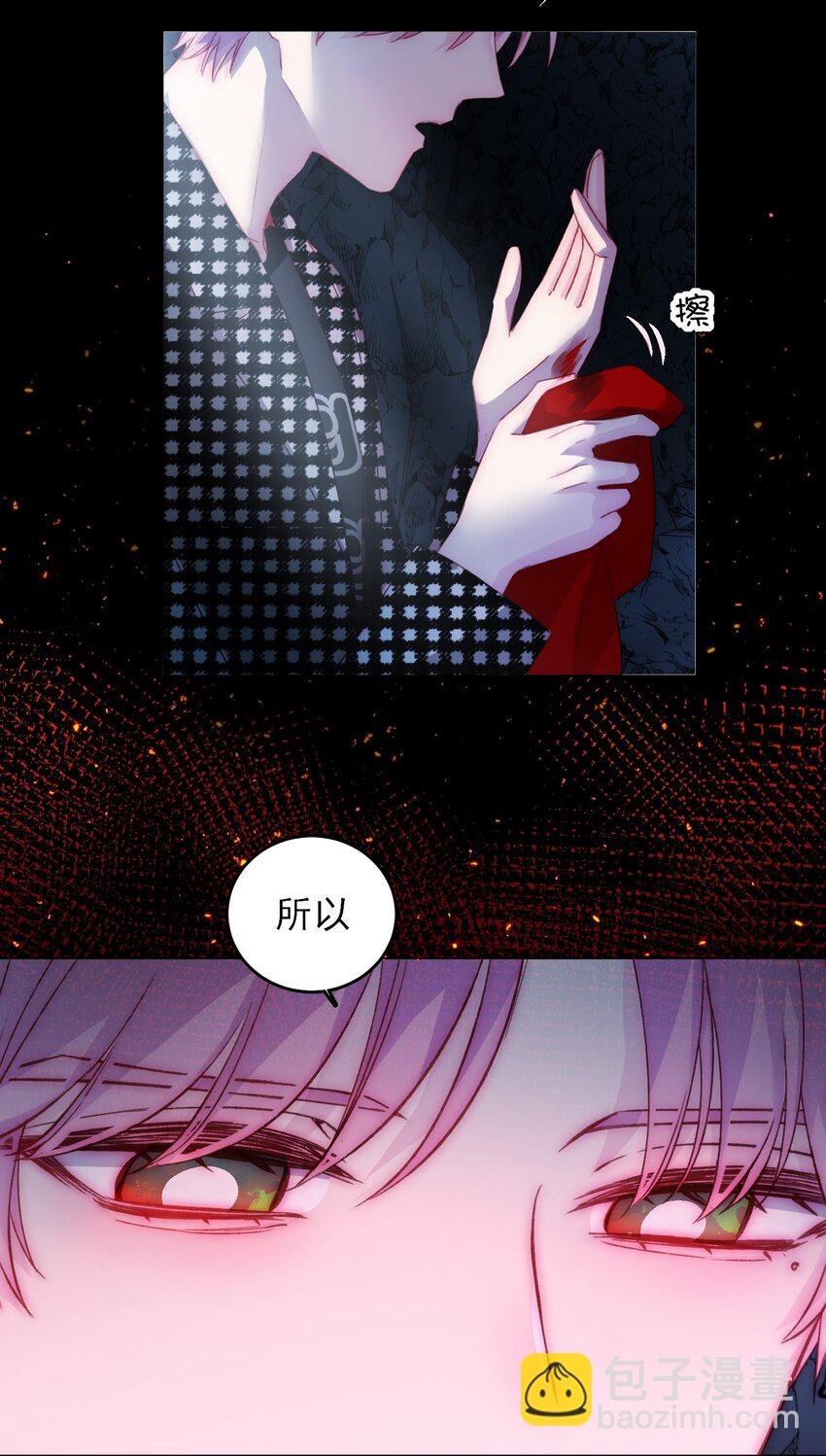 045 你马上就可以回归正常生活了
