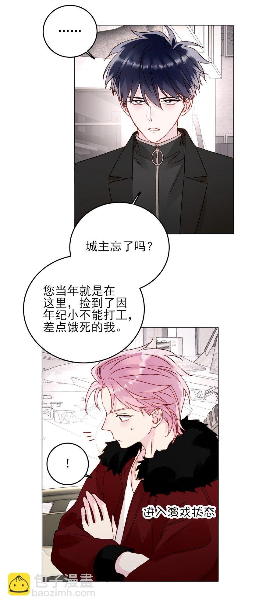 048 别让我失望啊~