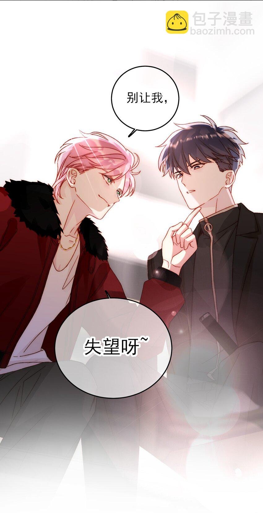 048 别让我失望啊~