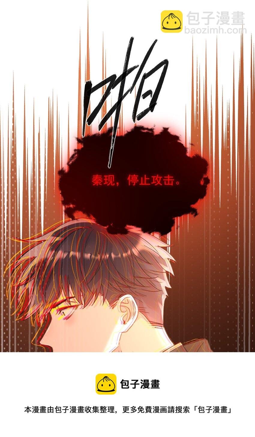 048 别让我失望啊~