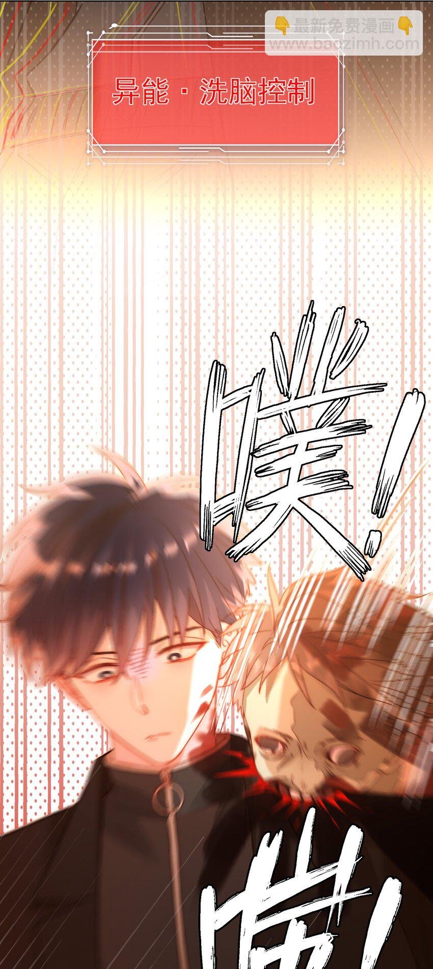 048 别让我失望啊~