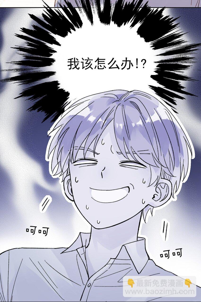 005 任务失败了哦~