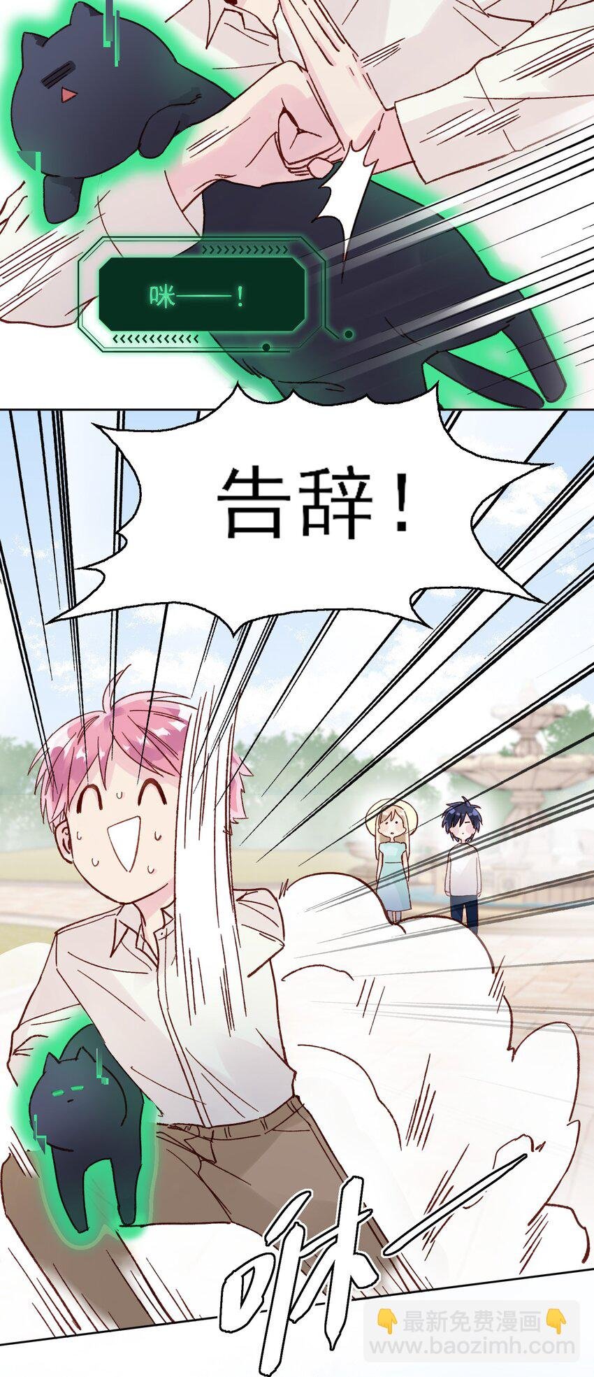 005 任务失败了哦~