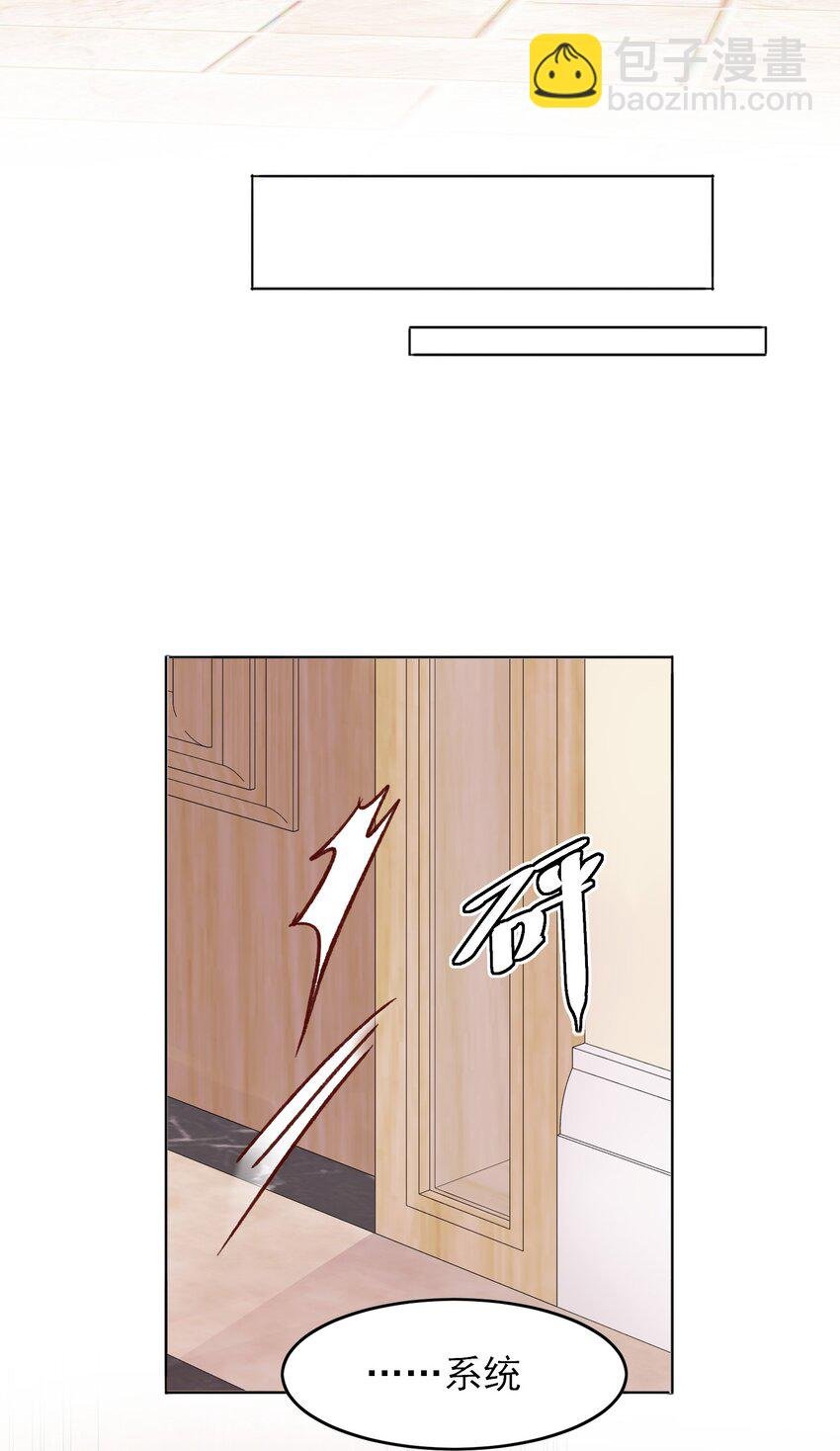 005 任务失败了哦~