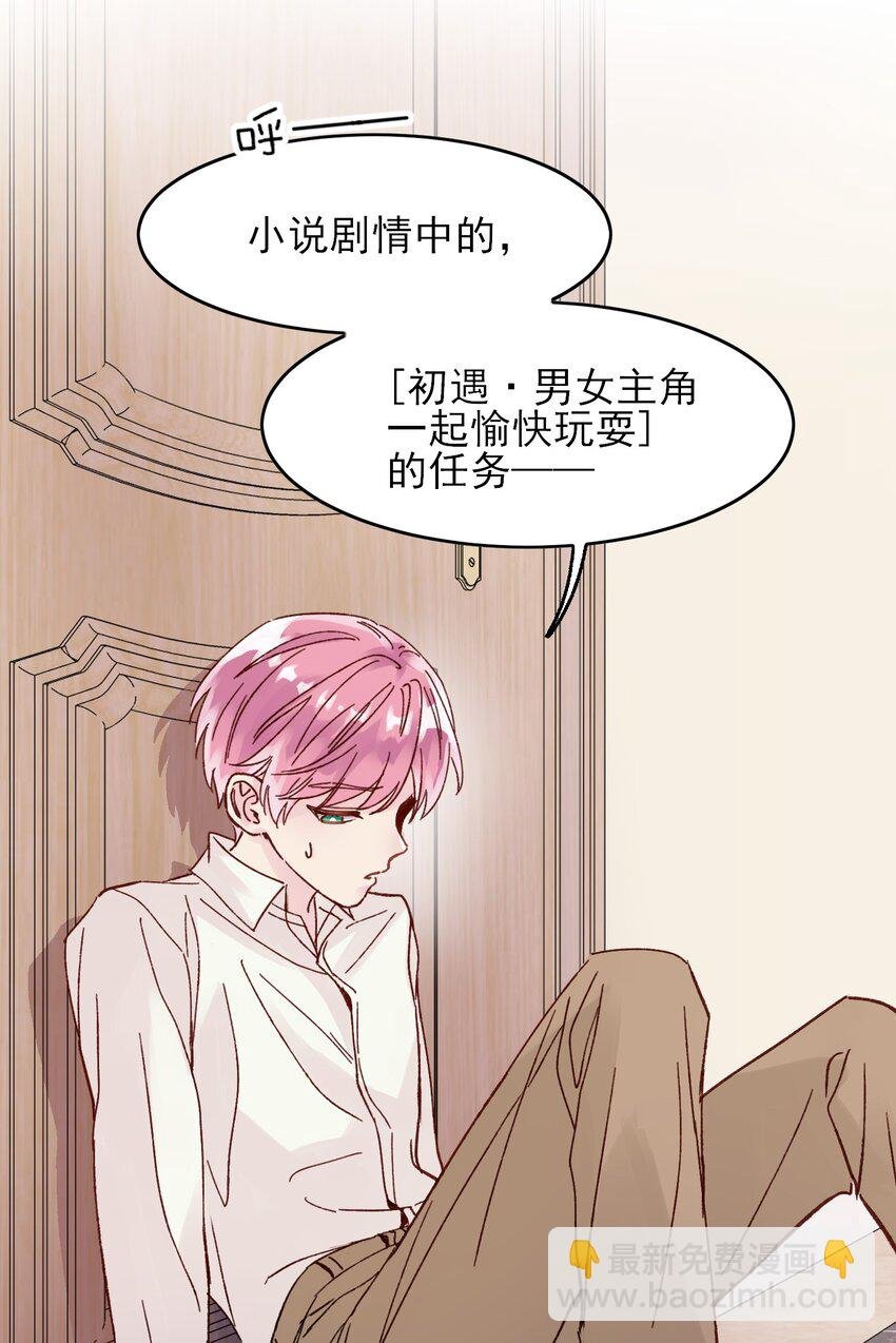 005 任务失败了哦~