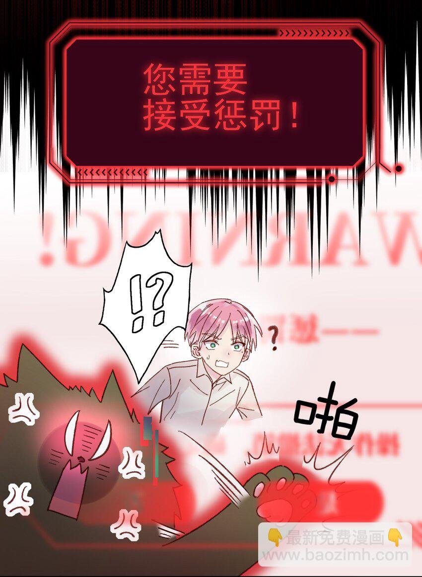 005 任务失败了哦~