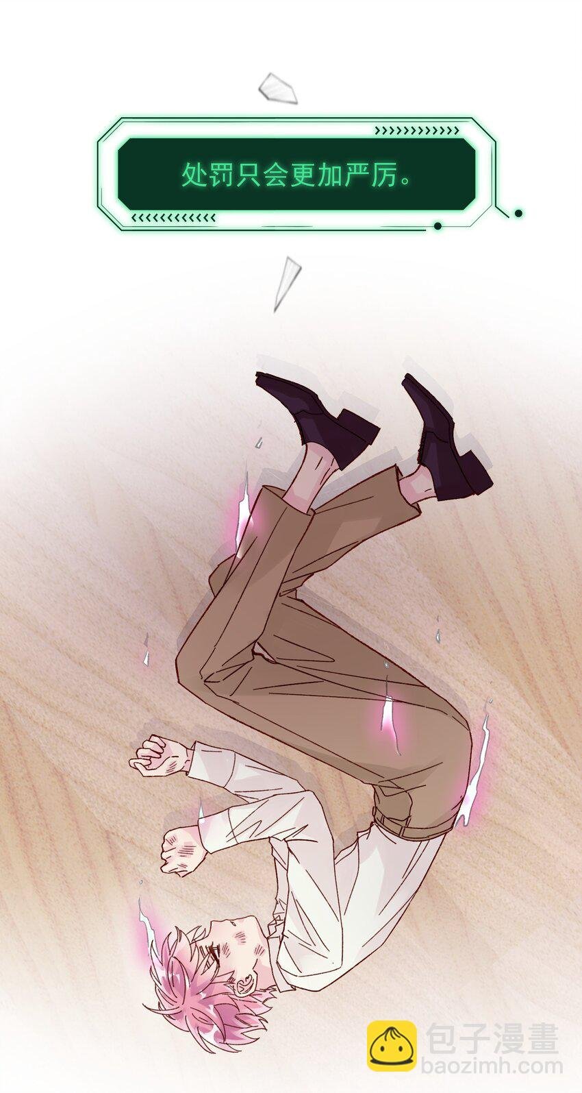 005 任务失败了哦~
