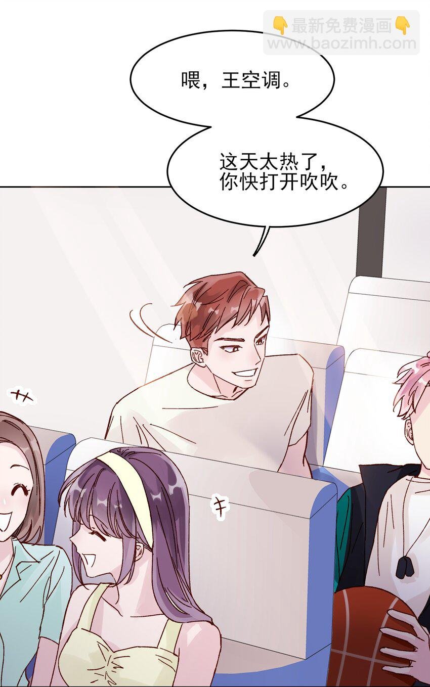 005 任务失败了哦~