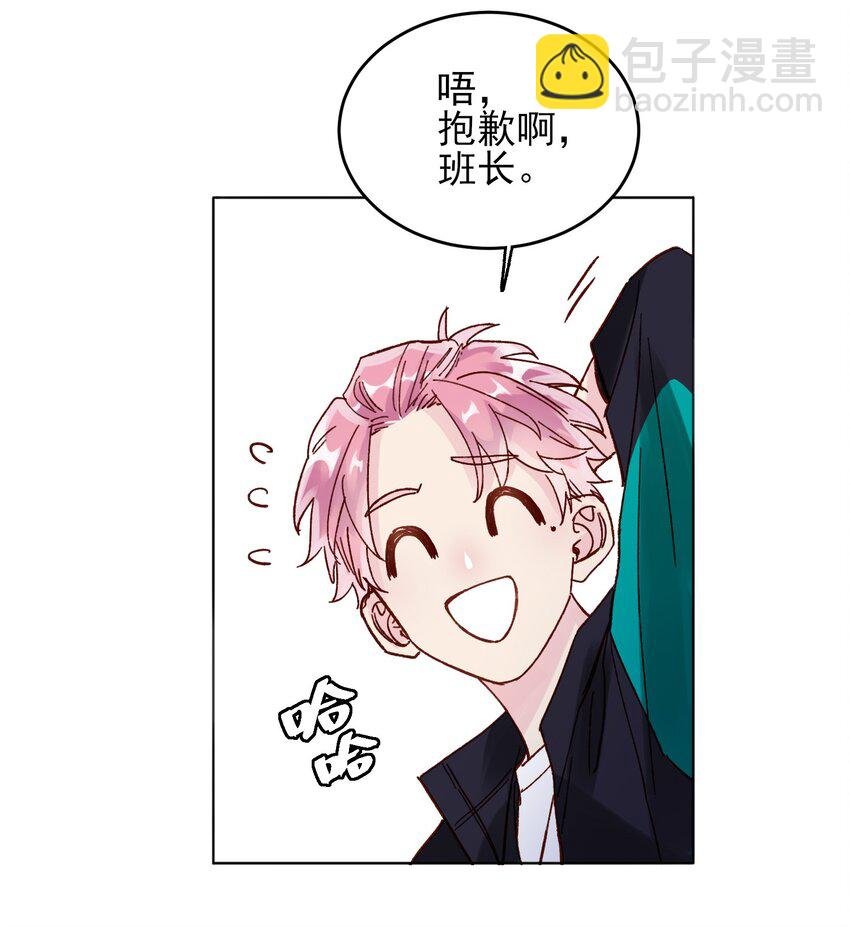 005 任务失败了哦~