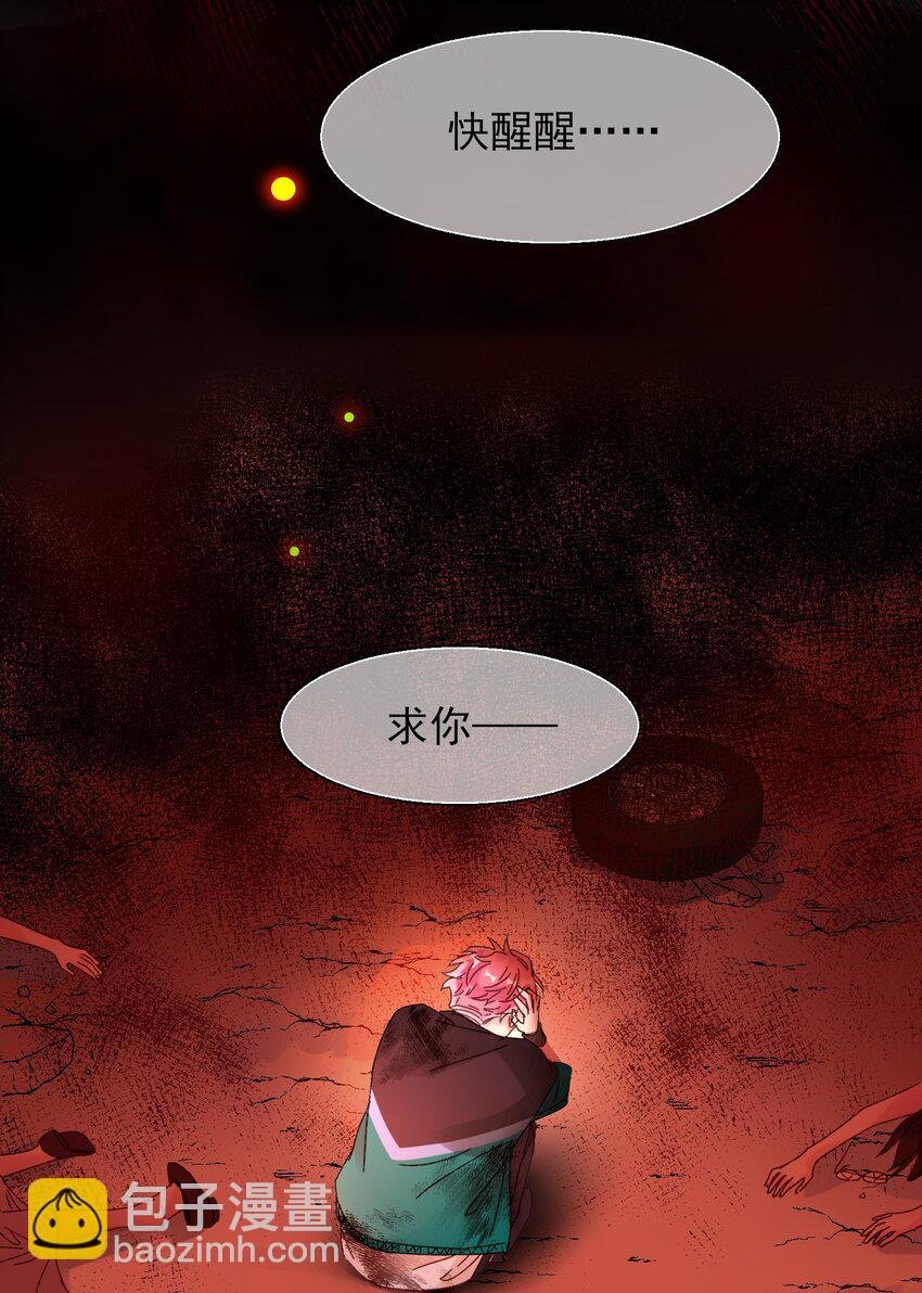 005 任务失败了哦~