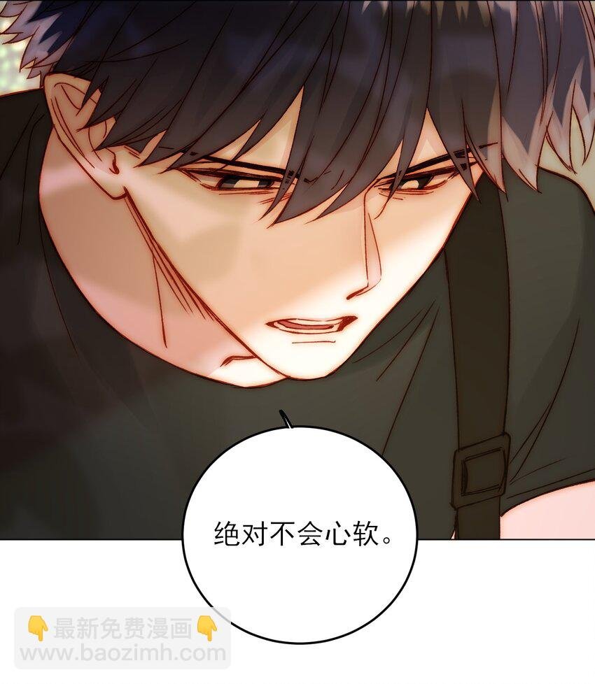 053 你为什么对我这么好？