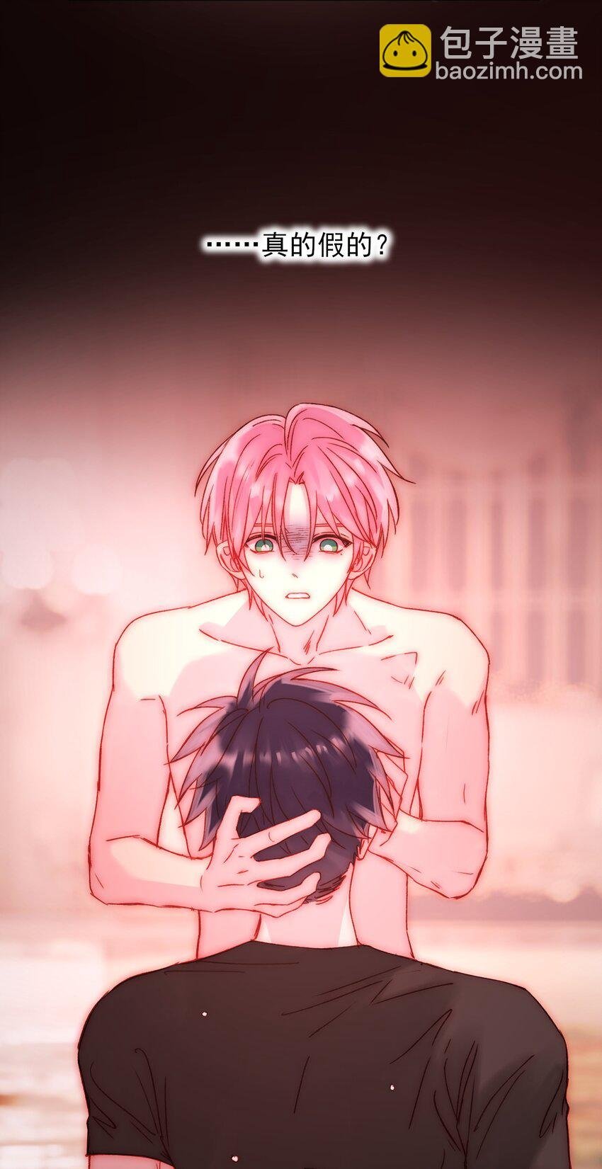 055 不会出事吧？！