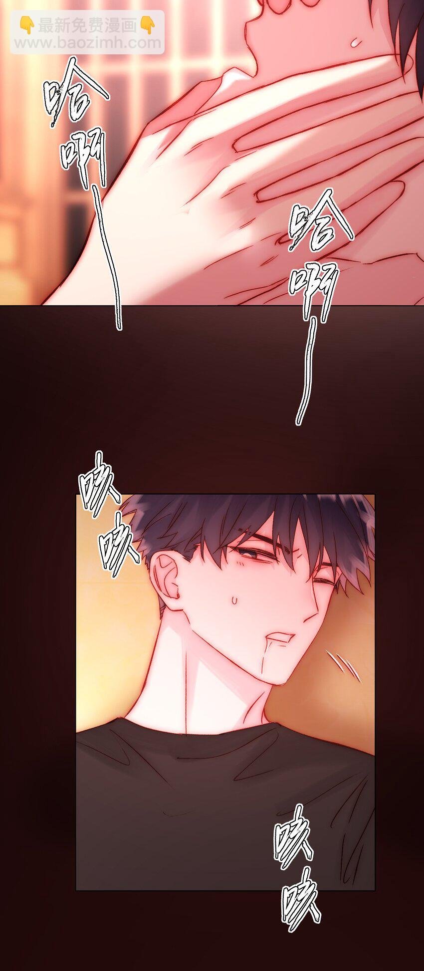055 不会出事吧？！