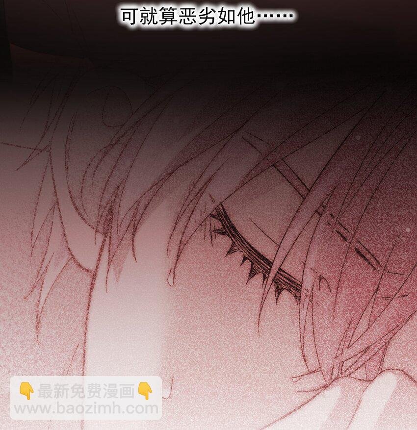 056 您刚才说的，是真的吗？