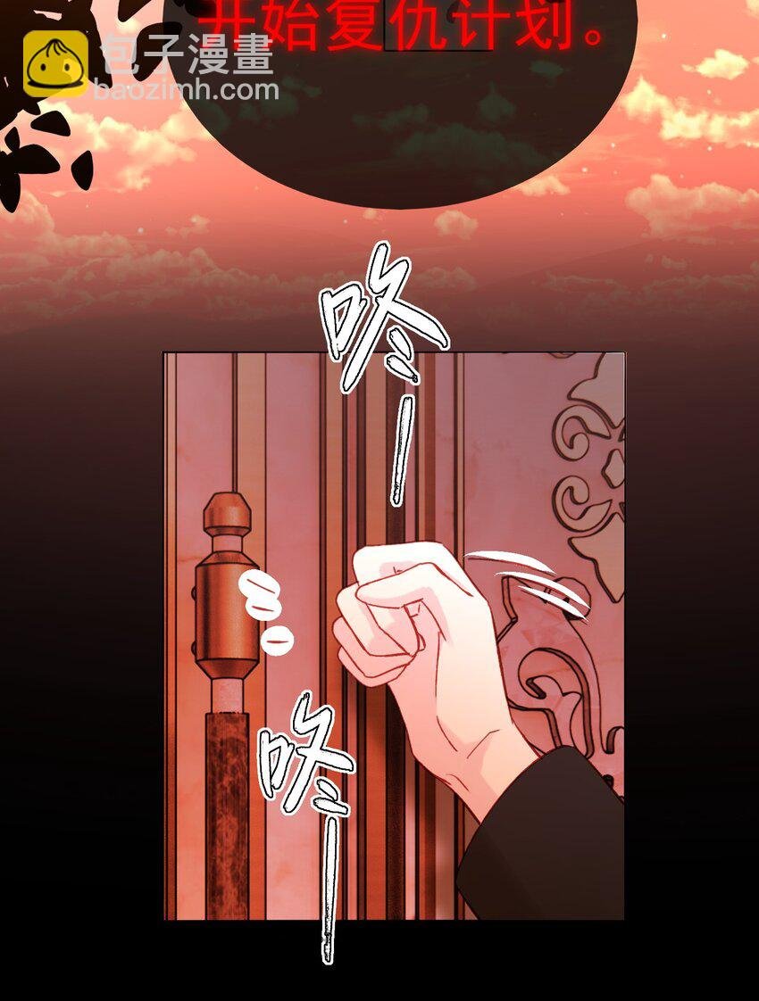 056 您刚才说的，是真的吗？