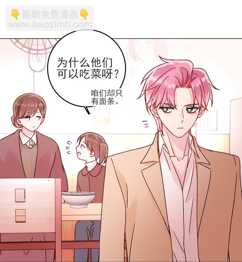 58 你知道欺骗我的后果吧