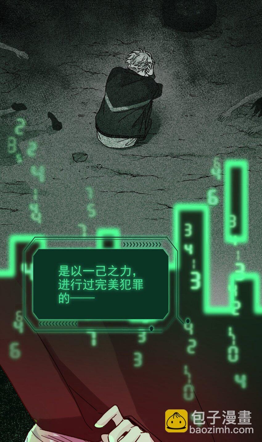 006 为了做任务，女装是必须的哦~