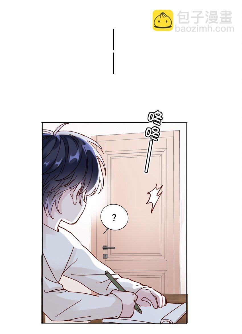 006 为了做任务，女装是必须的哦~