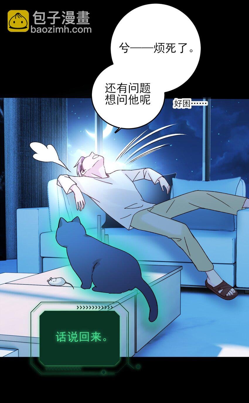 059 企业级理解
