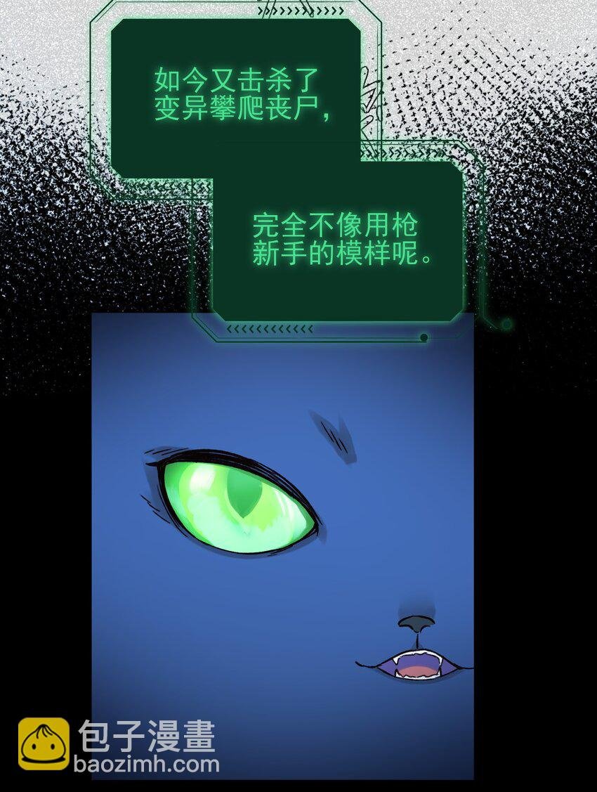 059 企业级理解
