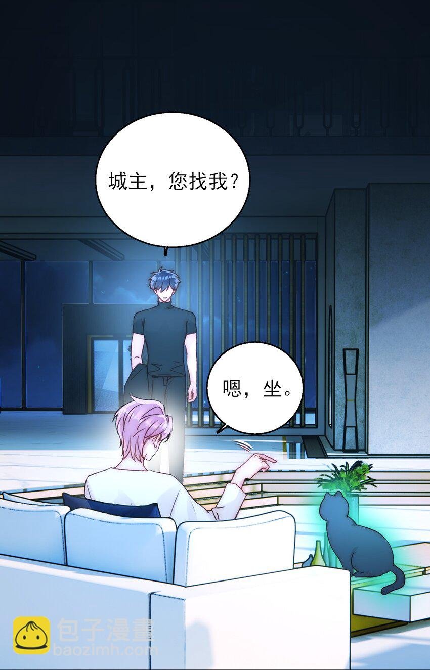 060 怎么不说话