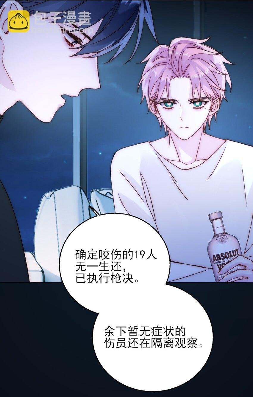 060 怎么不说话