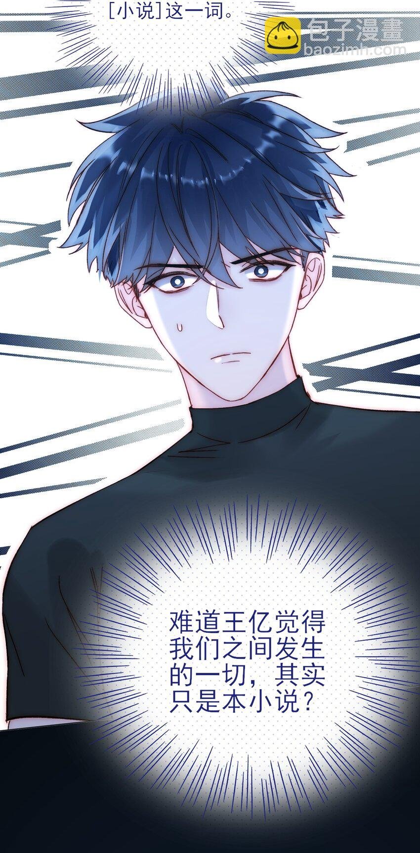 060 怎么不说话