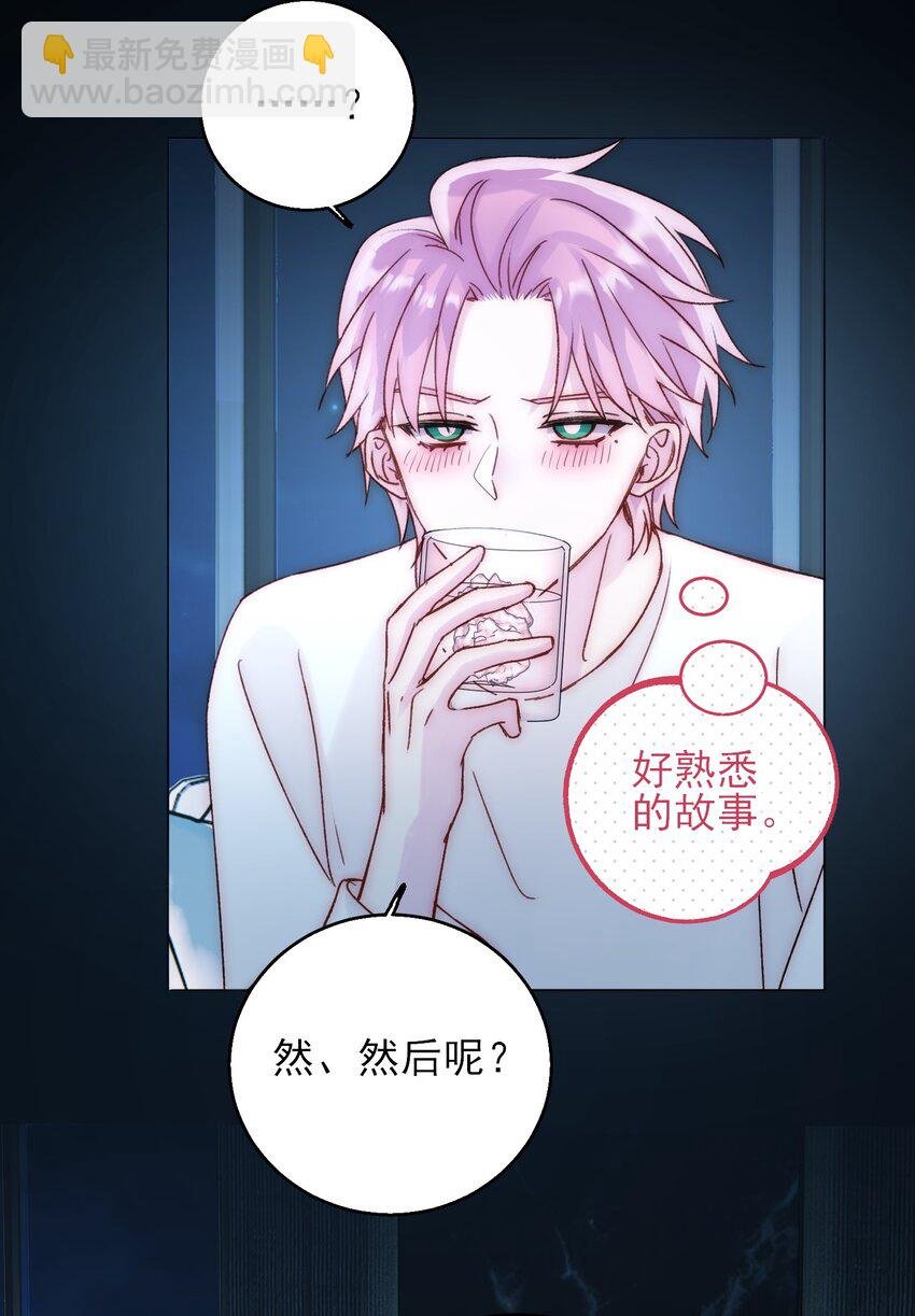 060 怎么不说话