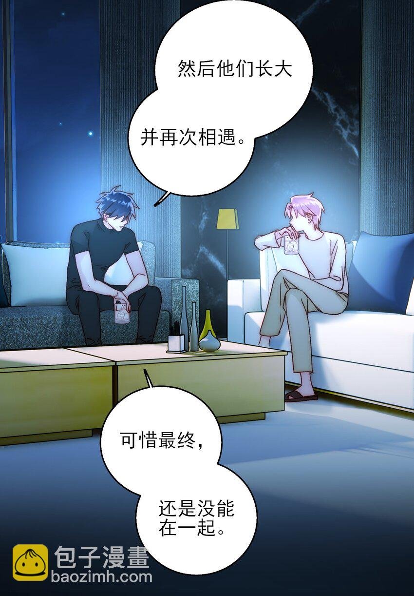 060 怎么不说话
