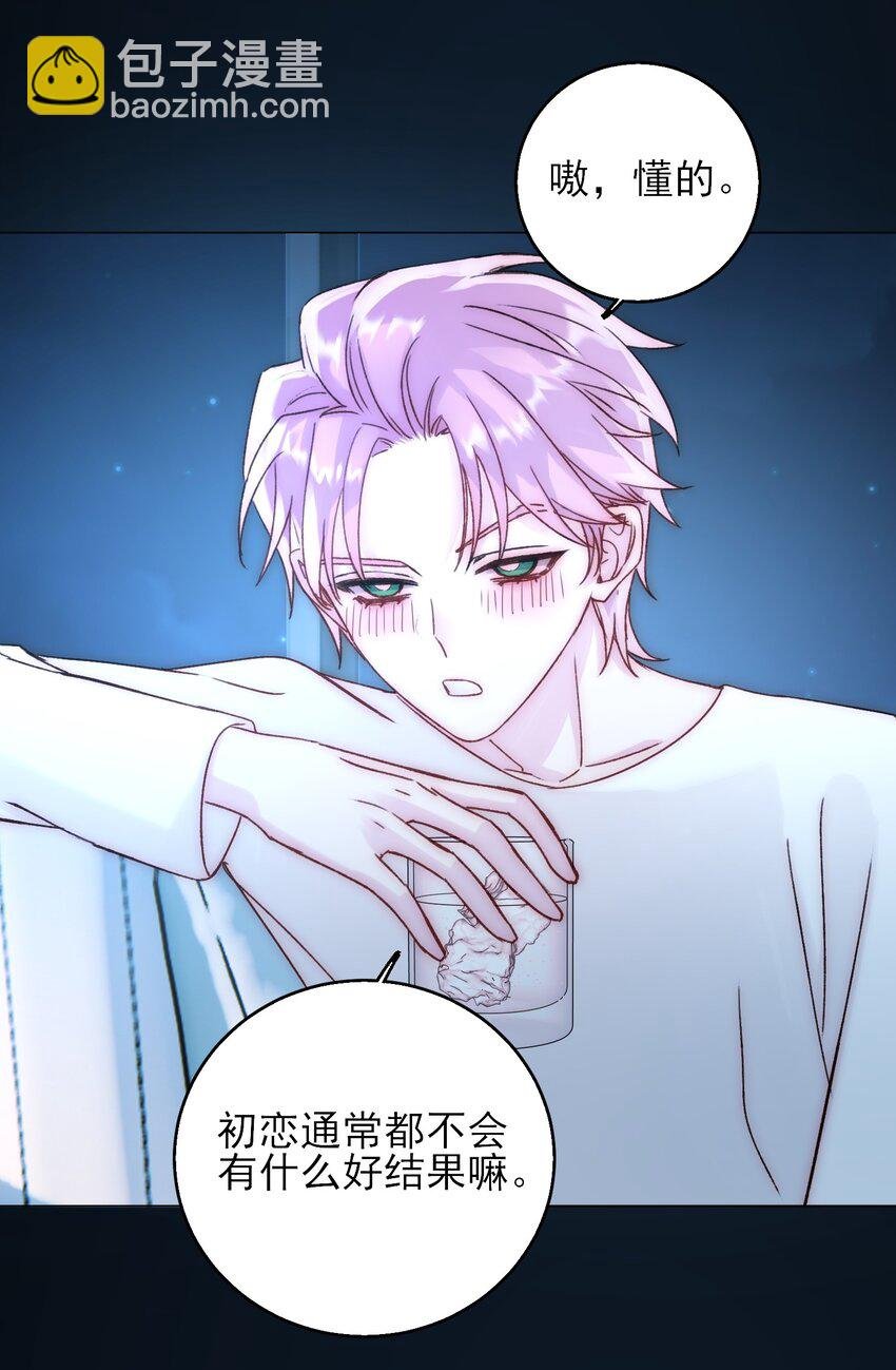060 怎么不说话