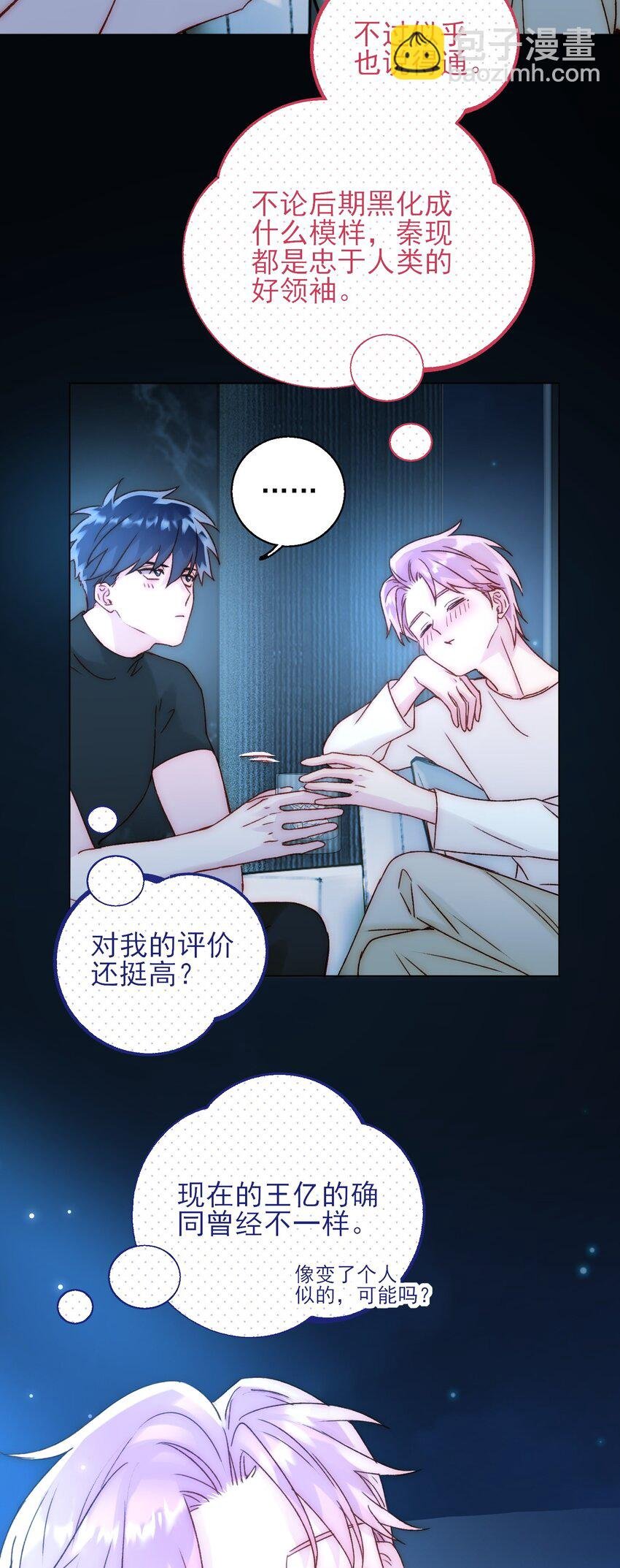 060 怎么不说话