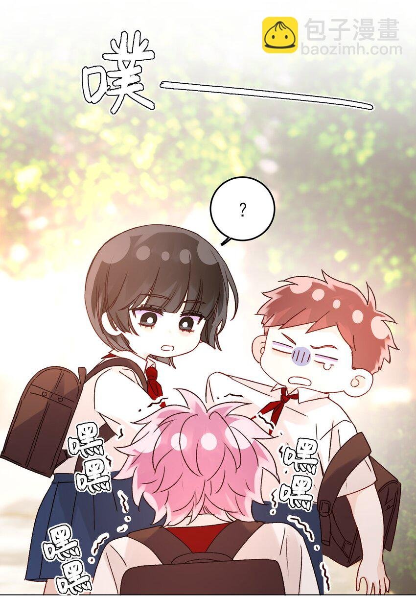 062 被伤害很痛的