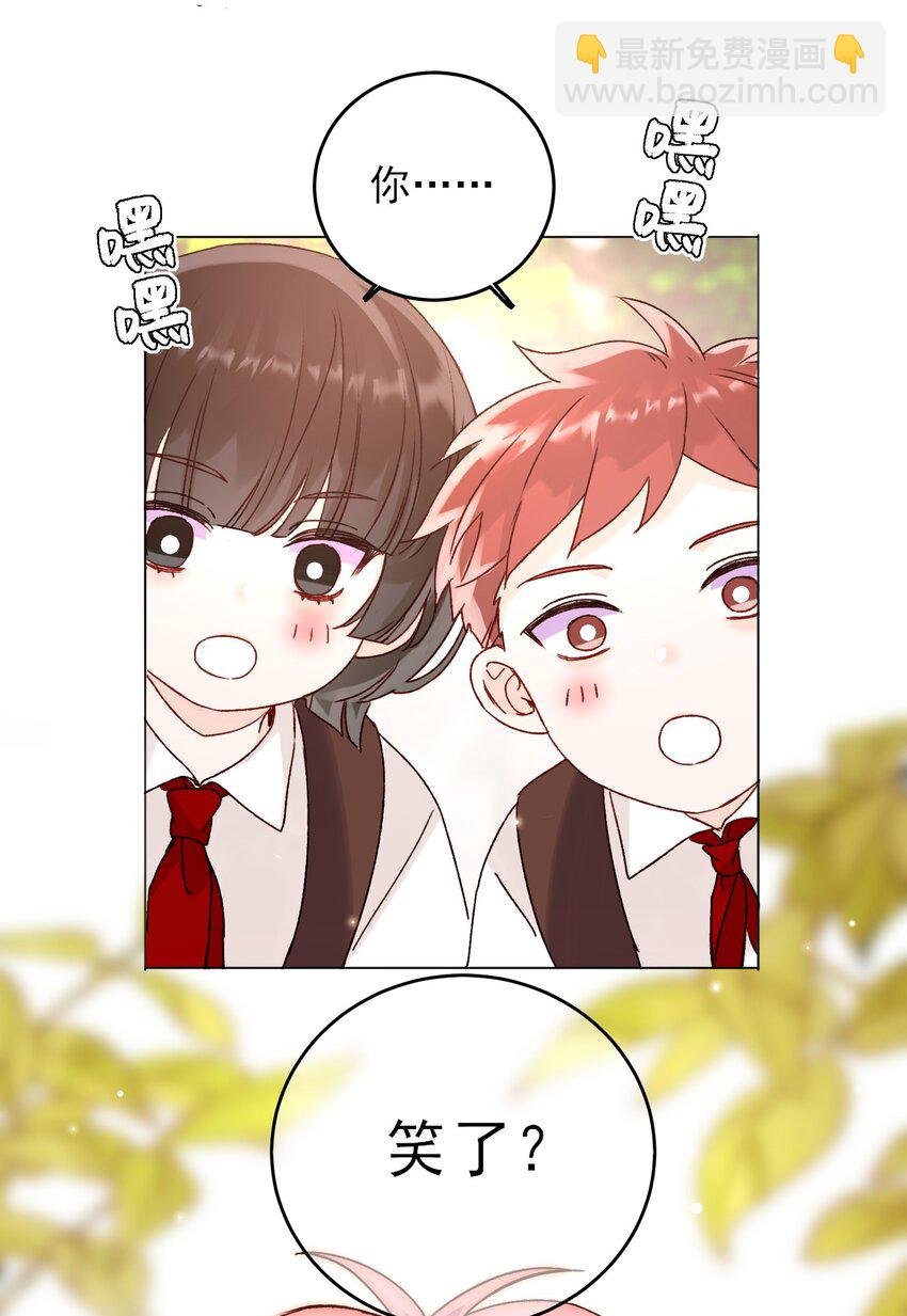 062 被伤害很痛的
