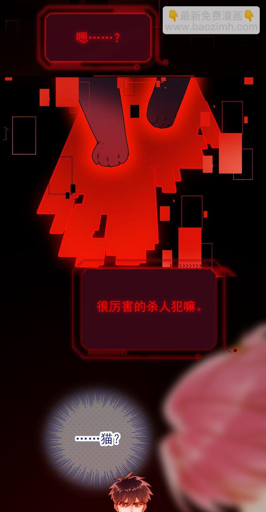 062 被伤害很痛的