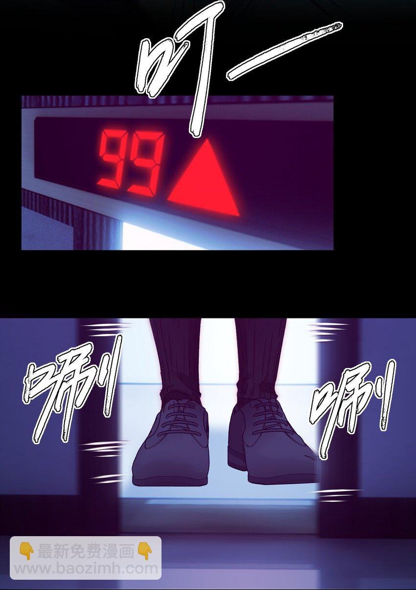 066 各取所需